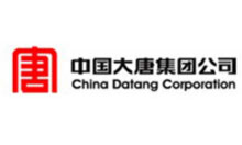中國大唐集團公司