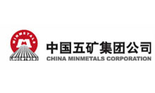 中國五礦集團